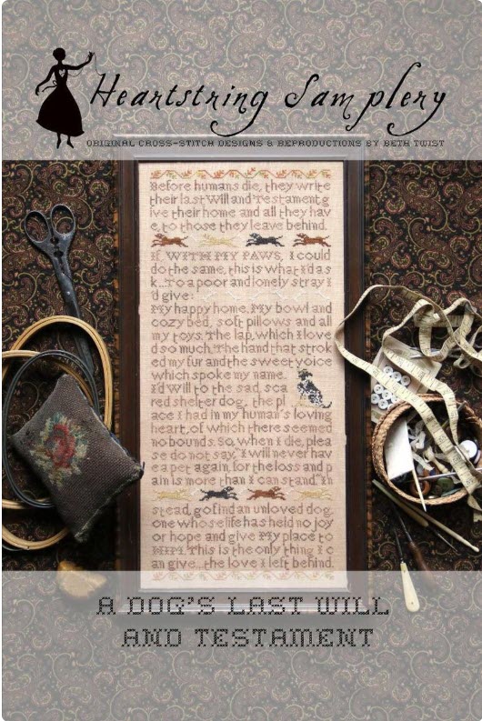 A Dog's Last Will and Testament  cover.